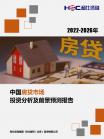 cd7bb426d4f80218.png.thumb