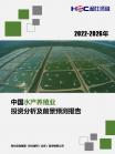 cff99be2d629808d.png.thumb