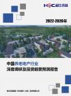 d546bd8c2ac49929.png.thumb