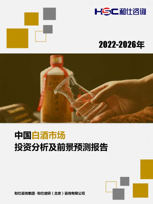 j9国际站(中国)集团-官网直营