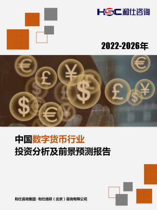 j9国际站(中国)集团-官网直营