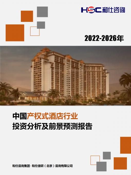 j9国际站(中国)集团-官网直营