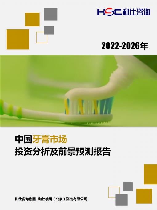 j9国际站(中国)集团-官网直营