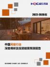 e2a2719ca451db56.png.thumb