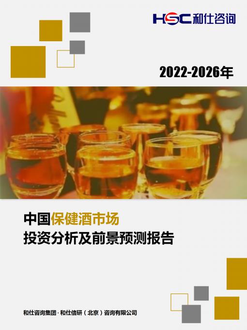 j9国际站(中国)集团-官网直营