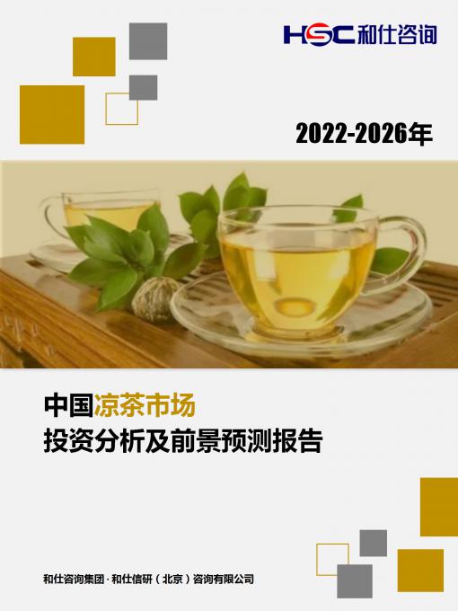 j9国际站(中国)集团-官网直营