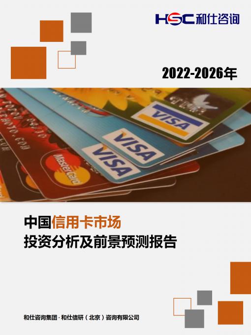 j9国际站(中国)集团-官网直营