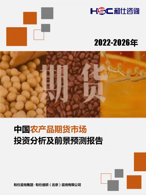 j9国际站(中国)集团-官网直营