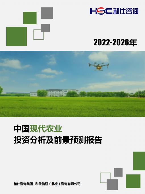 j9国际站(中国)集团-官网直营