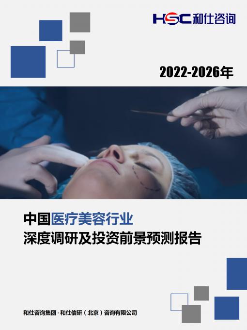 j9国际站(中国)集团-官网直营
