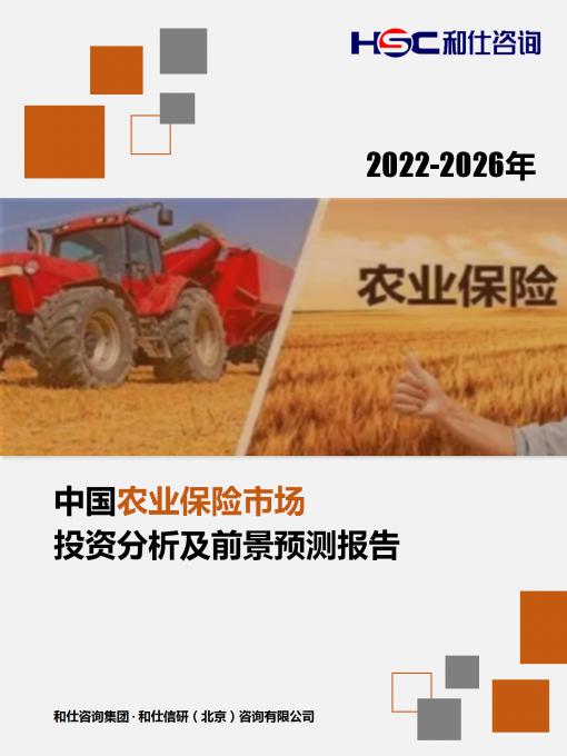 j9国际站(中国)集团-官网直营
