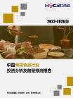 f57551db2e497c1e.png.thumb