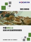 f7848871a886dea9.png.thumb