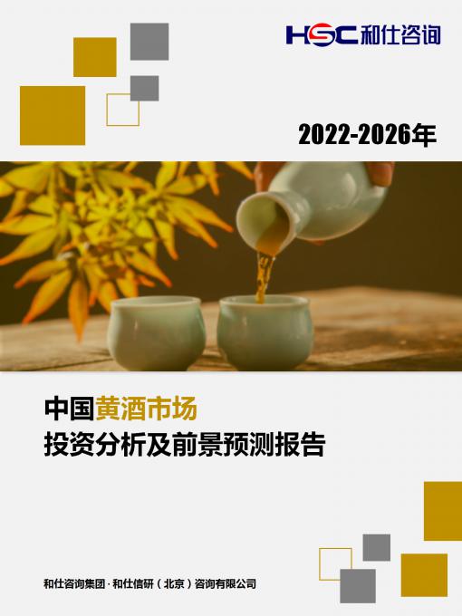 j9国际站(中国)集团-官网直营