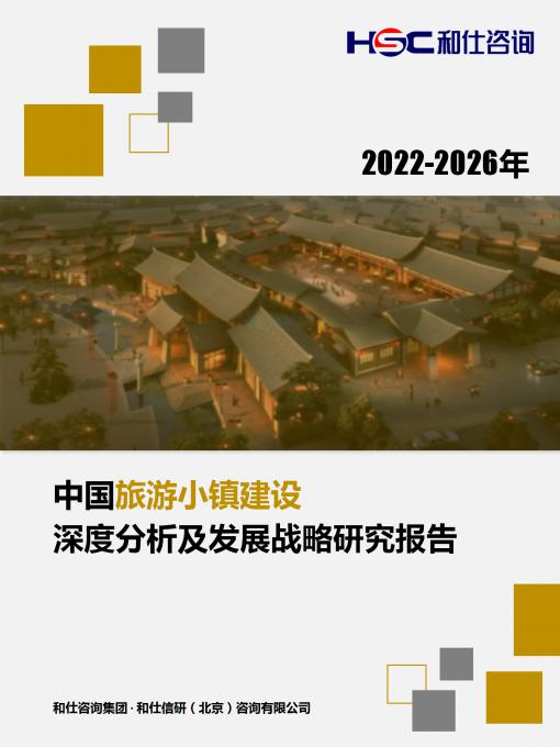 j9国际站(中国)集团-官网直营