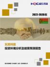 04b906eb681290d7.png.thumb