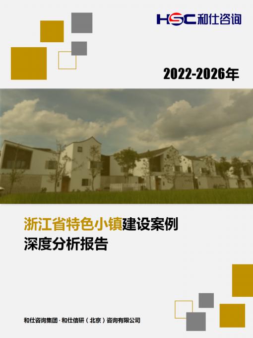 j9国际站(中国)集团-官网直营