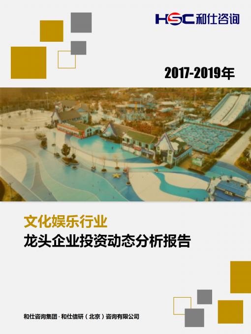 j9国际站(中国)集团-官网直营