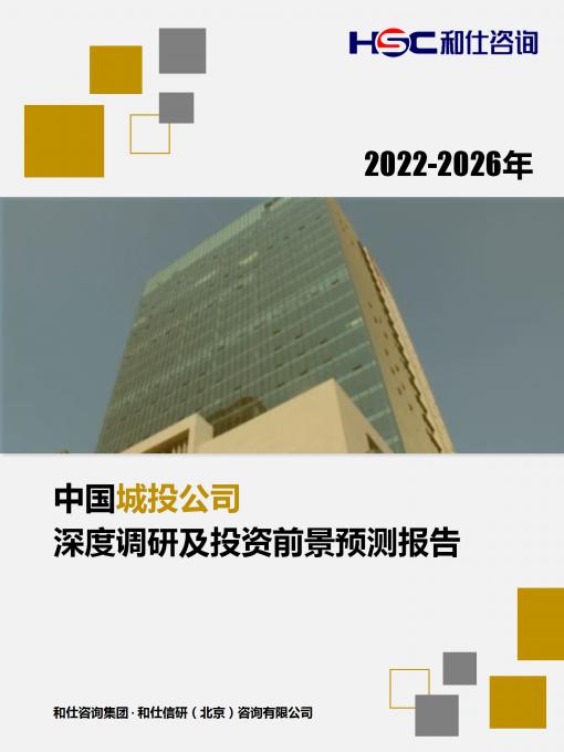 j9国际站(中国)集团-官网直营