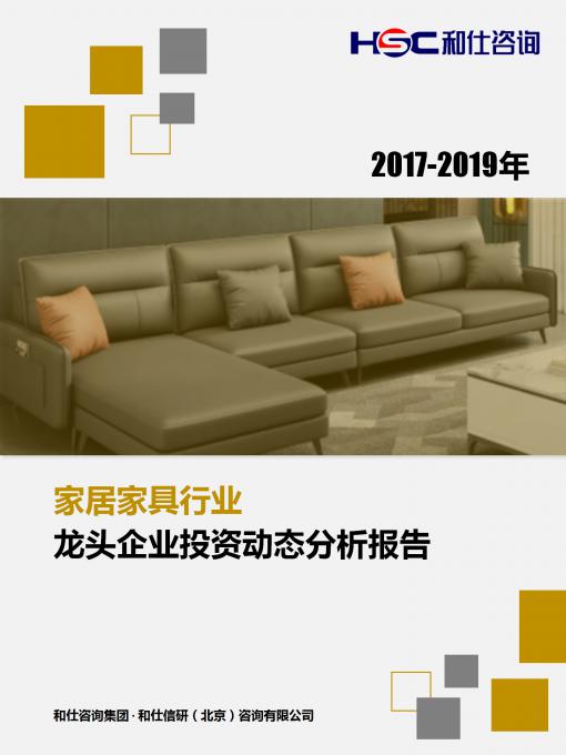 j9国际站(中国)集团-官网直营