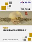 1658c0a8ab721014.png.thumb