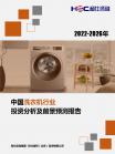 1b52363a59ab2bc5.png.thumb