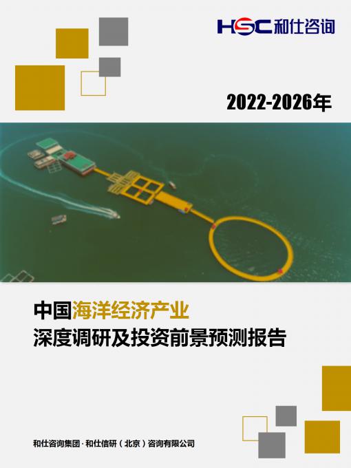 j9国际站(中国)集团-官网直营