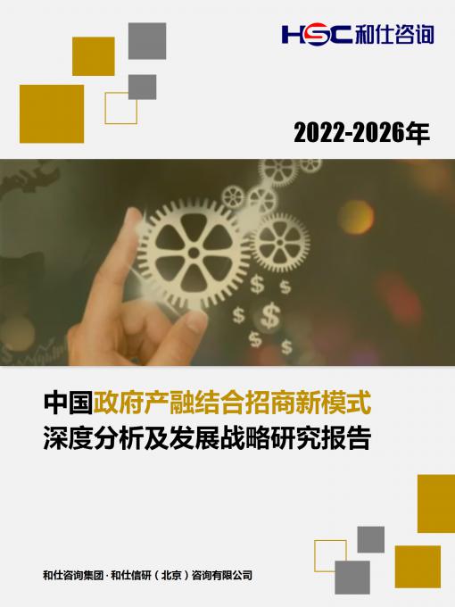 j9国际站(中国)集团-官网直营