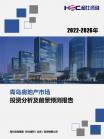 23c221f963be44ef.png.thumb