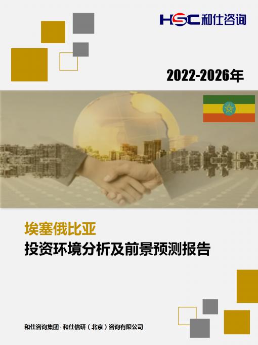j9国际站(中国)集团-官网直营