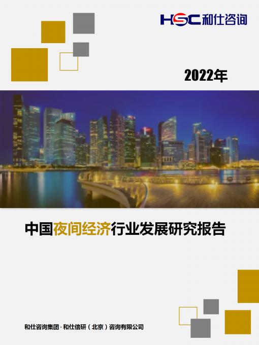 j9国际站(中国)集团-官网直营
