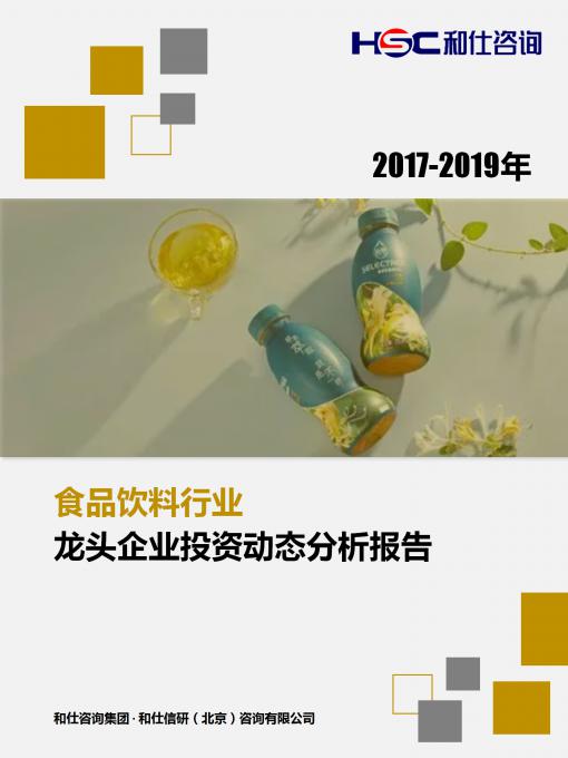 j9国际站(中国)集团-官网直营