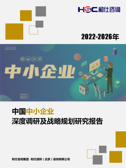 j9国际站(中国)集团-官网直营