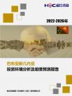391db02a1013cb2f.png.thumb