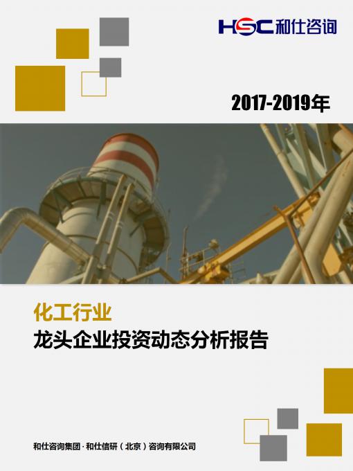 j9国际站(中国)集团-官网直营