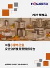 4004a828f6b3f8c6.png.thumb