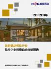47b673dc4119d56e.png.thumb