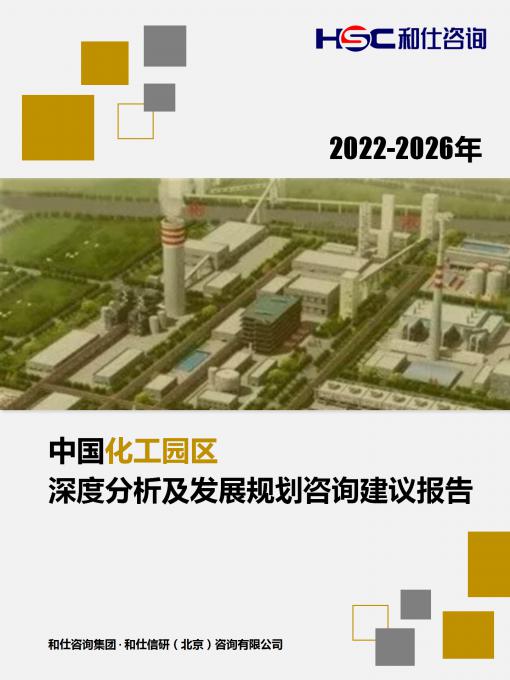 j9国际站(中国)集团-官网直营