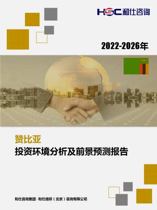 j9国际站(中国)集团-官网直营