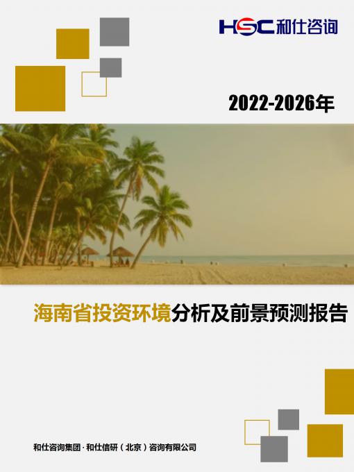 j9国际站(中国)集团-官网直营