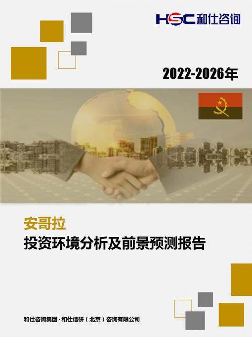 j9国际站(中国)集团-官网直营