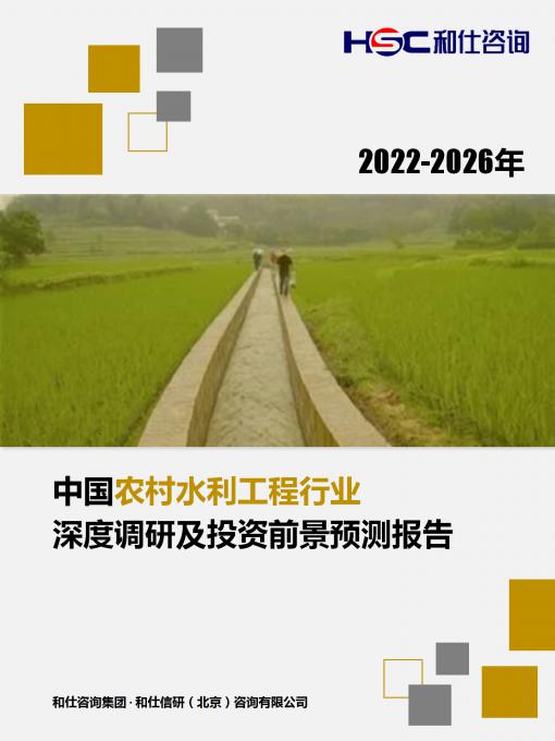 j9国际站(中国)集团-官网直营