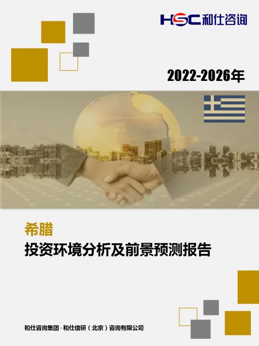 j9国际站(中国)集团-官网直营