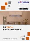 666212aea19a85fd.png.thumb