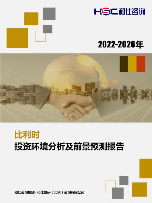 j9国际站(中国)集团-官网直营