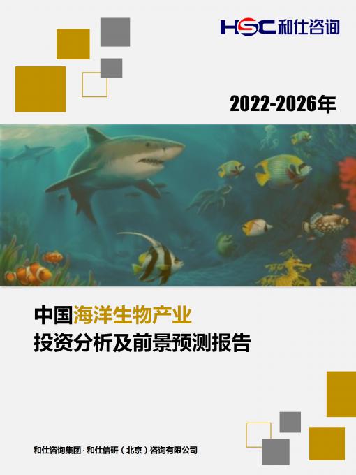 j9国际站(中国)集团-官网直营