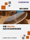 7593f7077eae171a.png.thumb