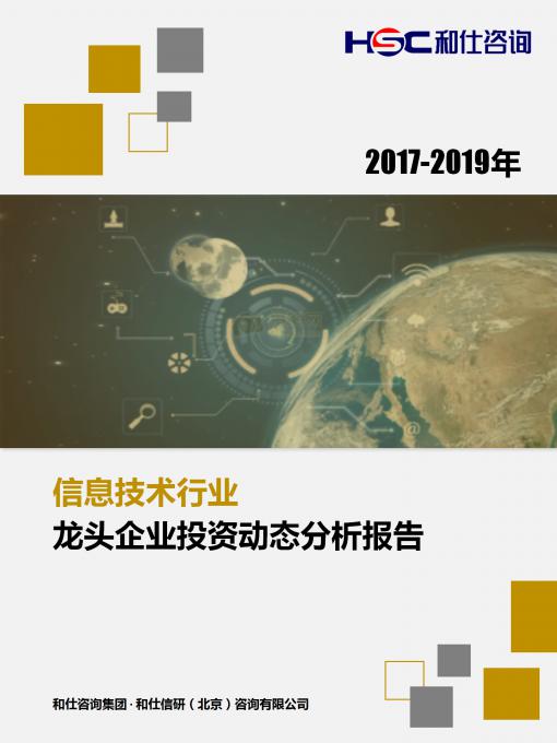 j9国际站(中国)集团-官网直营