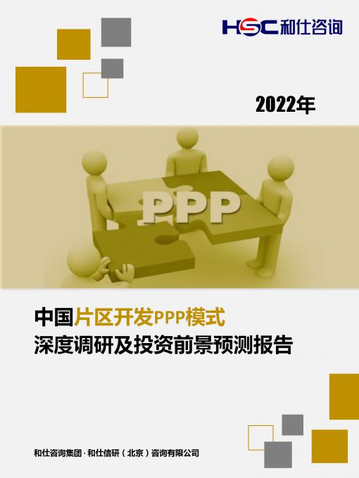 j9国际站(中国)集团-官网直营