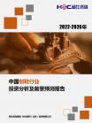 8108962b43105d91.png.thumb